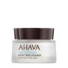 Ahava Night Replenisher Normal to Dry Skin 50ml