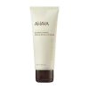 Ahava Extreme Firming Neck & Decollete Cream