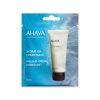 Ahava Hydration Cream Mask Single Use