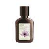 Ahava Mineral Botanic Body Lotion Lotus Travel Size